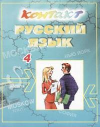 4_01