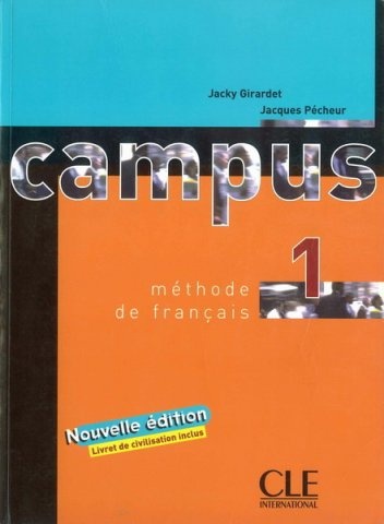 campus1
