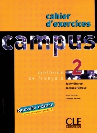 campus2